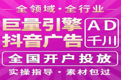 百度竞价广告的创意策略：一则时尚品牌的成功故事